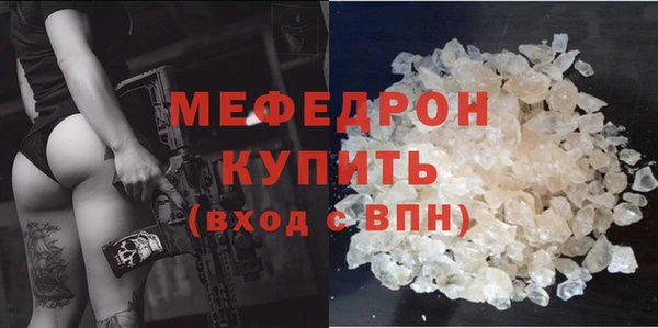 кокаин перу Зеленодольск
