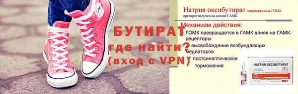 кокаин перу Зеленодольск