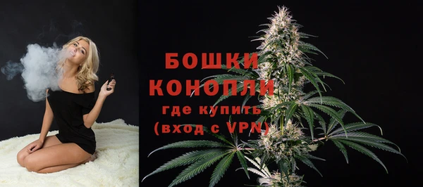 метадон Зерноград