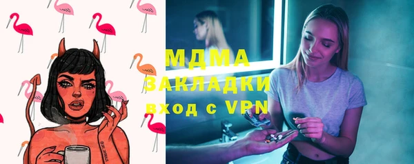 метадон Зерноград