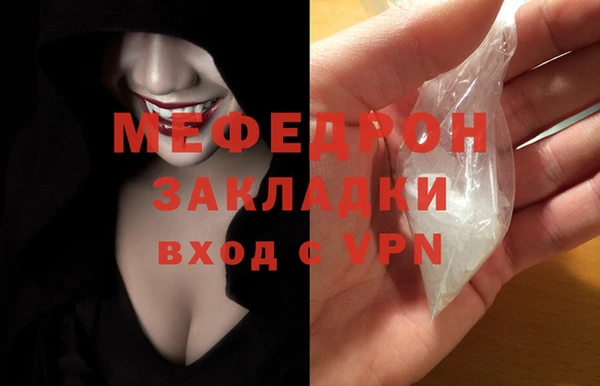 метадон Зерноград