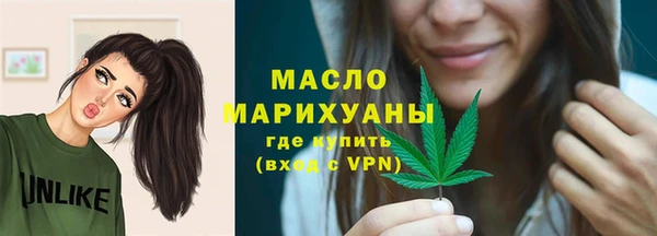кокаин перу Зеленодольск