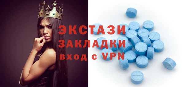 метадон Зерноград