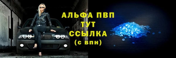 кокаин перу Зеленодольск