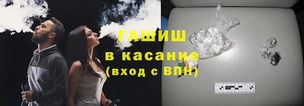 кокаин перу Зеленодольск