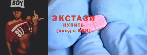кокаин перу Зеленодольск