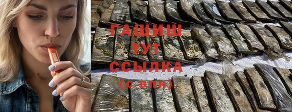 кокаин перу Зеленодольск