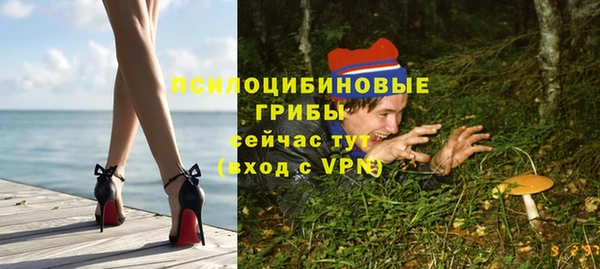 кокаин перу Зеленодольск