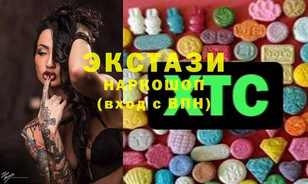 кокаин перу Зеленодольск