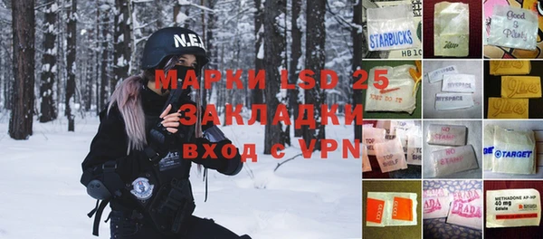 метадон Зерноград