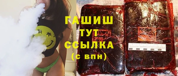 кокаин перу Зеленодольск