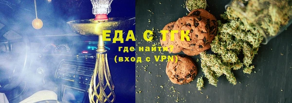 метадон Зерноград