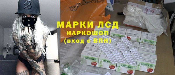 метадон Зерноград