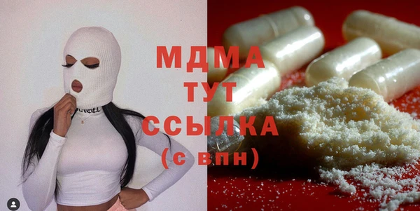 метадон Зерноград