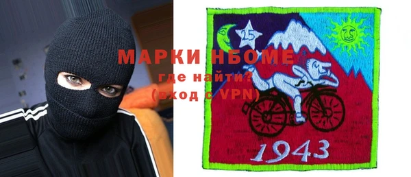 метадон Зерноград